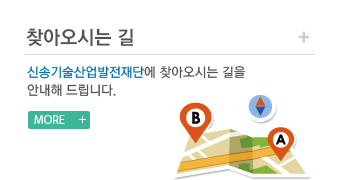 찾아오시는 길