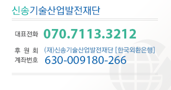 고객센터